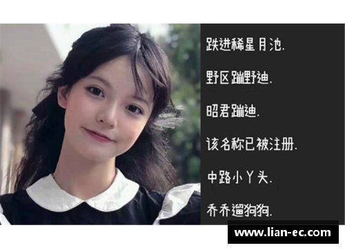 不易重复的伤感网名？(一眼心动的伤感网名昵称？)