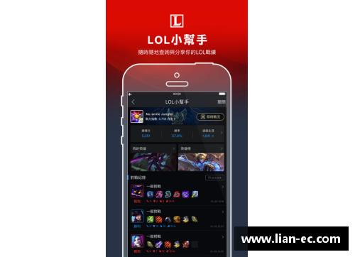 传说对决iOS怎么下载？求解答？(传说对决在switch怎么下？)