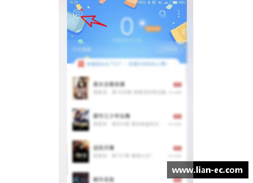 什么软件可以领取腾讯游戏的礼包？(如何卸载腾讯安全中心？)